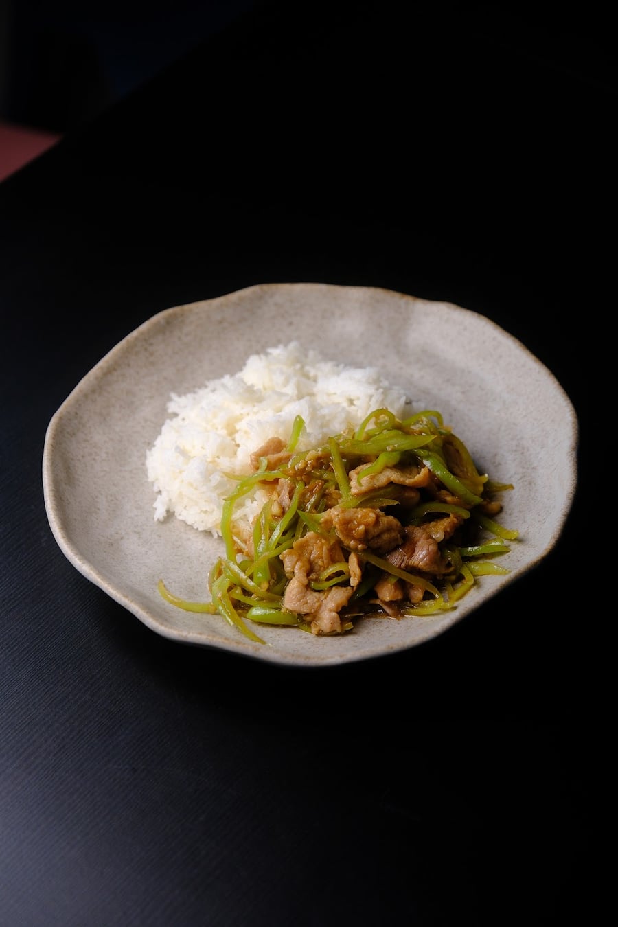 Pork with Banana Pepper over Rice